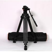 LogoVision System LV060 Комплект штатива для видеосъемки 75mm