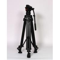 LogoVision System LV063 Комплект штатива для видеосъемки 75mm