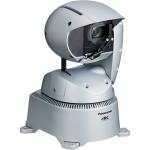 Уличная PTZ-камера Panasonic AW-UR100GJ