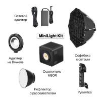Осветитель светодиодный Falcon Eyes MiniLight M80R Kit